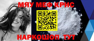 марихуана Нарткала