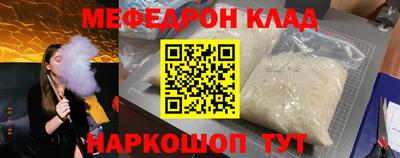 марихуана Нарткала
