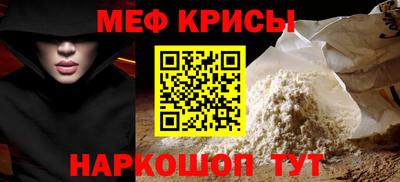 марихуана Нарткала