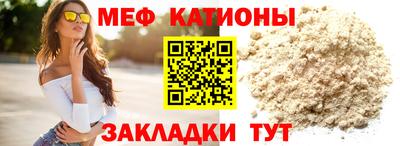 альфа пвп Новодвинск