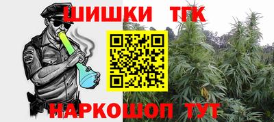 амф Наро-Фоминск