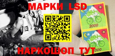 марки nbome Нальчик