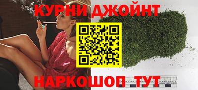 амф Наро-Фоминск