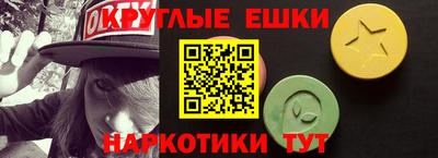 крисы Новозыбков