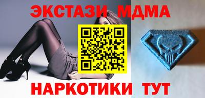 марихуана Нарткала