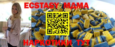 марихуана Нарткала