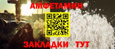 марихуана Нарткала