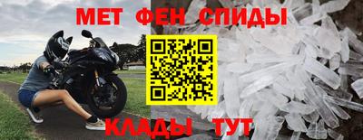 марихуана Нарткала