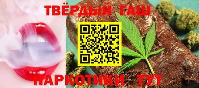 марки nbome Нальчик