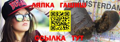 марки nbome Нальчик