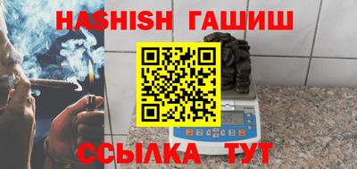 мдпв Новокубанск