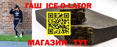 марихуана Нарткала